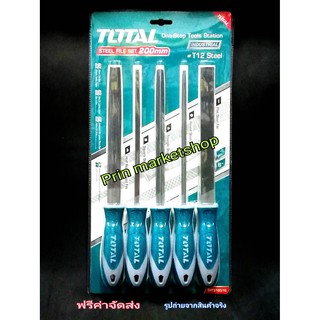Total ตะไบเหล็ก 5 ตัว /ชุด รุ่นงานหนัก