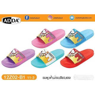 adda รองเท้าแตะเด็ก สนูปปี้ รุ่น 12Z02 คละสี