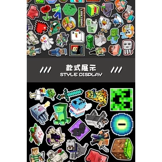 สติกเกอร์ ลายกราฟฟิติ My World แบบสร้างสรรค์ สําหรับติดตกแต่งคอมพิวเตอร์ โทรศัพท์มือถือ สเก็ตบอร์ด จํานวน 50 ชิ้น