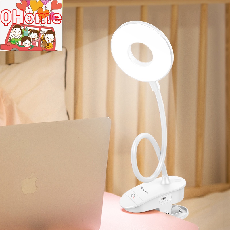 [QHome]โคมไฟตั้งโต๊ะ LED แสงขาวปรับได้ 3 ระดับ ใช้ง่าย อ่านหนังสือสบายตา รุ่น:HXD01