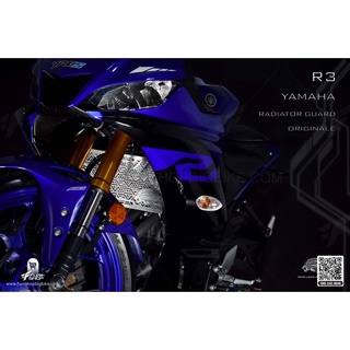 การ์ดหม้อน้ำ Leon For Yamaha YZF-R3