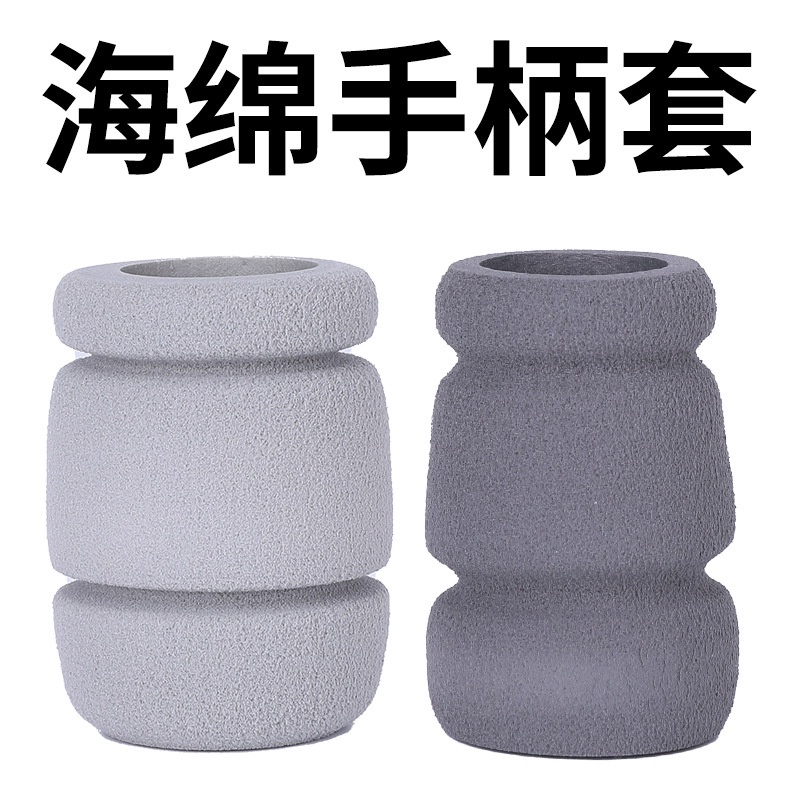 ปลอกฟองน้ํา สําหรับเครื่องสัก 1 แพ็ค