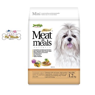 JerHigh Meat as meals อาหารสุนัข รสเนื้อไก่ผสมฟักทอง 1.2 kg