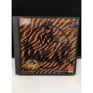 แผ่นแท้ [PS1] Dakar 97 (Japan) (SLPS-00634)