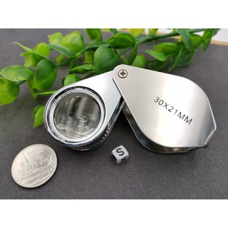 กล้องขยายMAGNIFIER 20X ราคาถูก ราคาส่ง L80