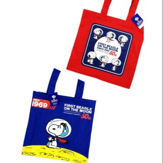 Peanuts Snoopy Tote Bag 
กระเป๋าผ้า Snoopy ลายใหม่ พร้อมส่ง