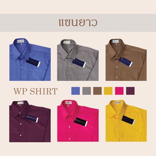 แขนยาว / เสื้อเชิ้ตoffice ชายโค้งไหล่2ชั้น พื้นสี ผ้าTCcomb.twill