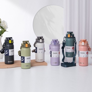 DODGE กระบอกน้ำ กระติกน้ำเก็บอุณหภูมิ มีหลอด+สายสะพาย Vacuum Bottle SUS 316 ขนาด 600 ml.  DB-22653
