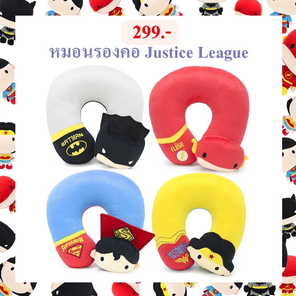 DC Comics ลิขสิทธิ์แท้ หมอนสอดมือ ซุปเปอร์ฮีโร่ the flash / wonder woman / batman / superman รุ่น Chibi