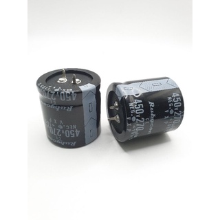 270uf450v คาปาซิเตอร์ ตัวเก็บประจุ capacitor 2ขา