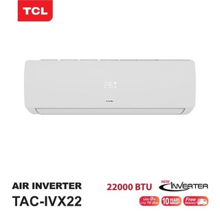 TCL เครื่องปรับอากาศติดผนังระบบ Inverter New ขนาด 22,000 BTU รุ่น TAC-IVX22