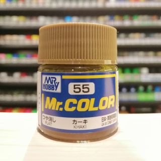 สี Mr.COLOR no.55 KHAKI