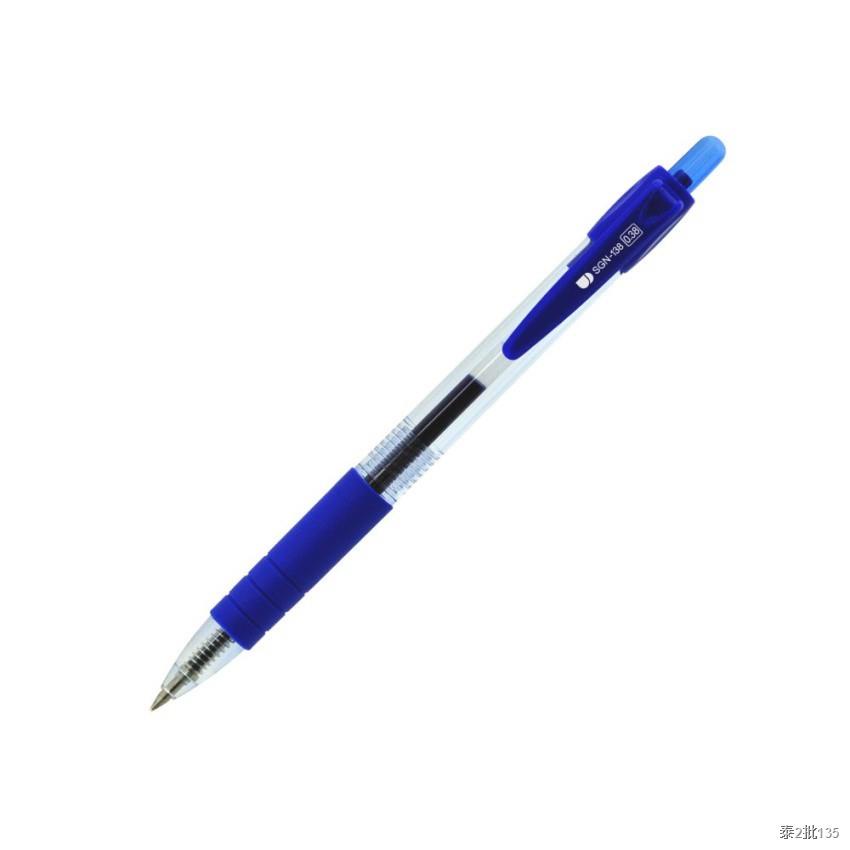 [Official Store] UD PENS ปากกาเจล SGN-238(0.38)Blue