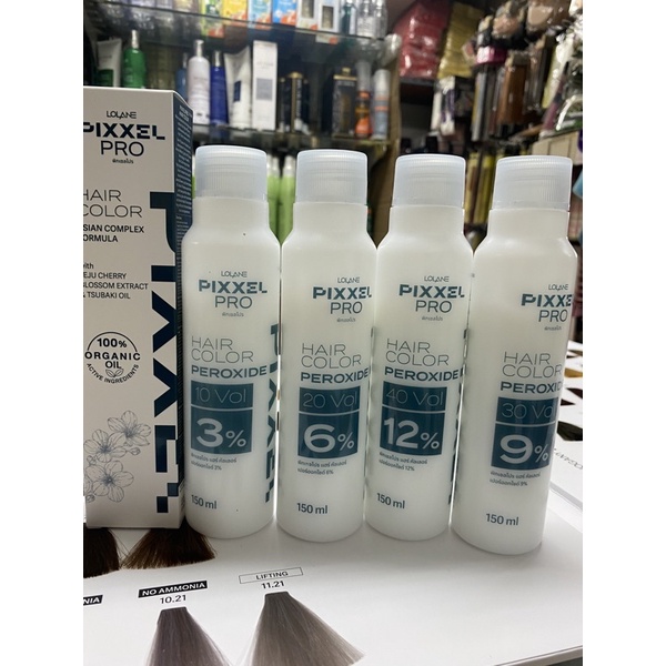 Lolane pixxel pro peroxide  ไฮโดรเจน โลแลน พิกเซล โปร 150 มล ใช้ผสมกับสีผม  ฟอกสีผม  กลิ่นอ่อน