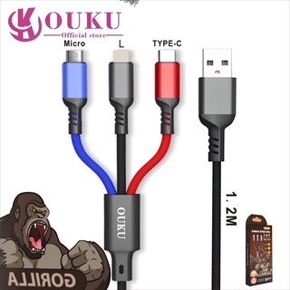 OUKU X8 5A ชาร์จเร็ว DATA CABLE สายถัก 3 ใน 1 สายชาร์จโทรศัพท์มือถือ สายถัก ใช้ได้ 3 หัว สำหรับ L/Micro USB/Type C