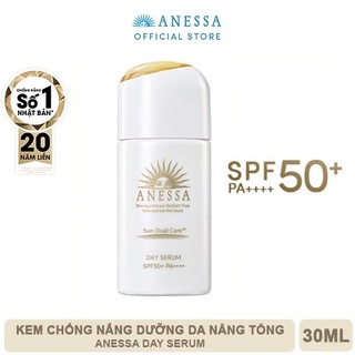 พร้อมส่ง ANESSA Sun Dual Care Day Serum SPF50+ PA++++ เซรั่มกันแดด 30ml