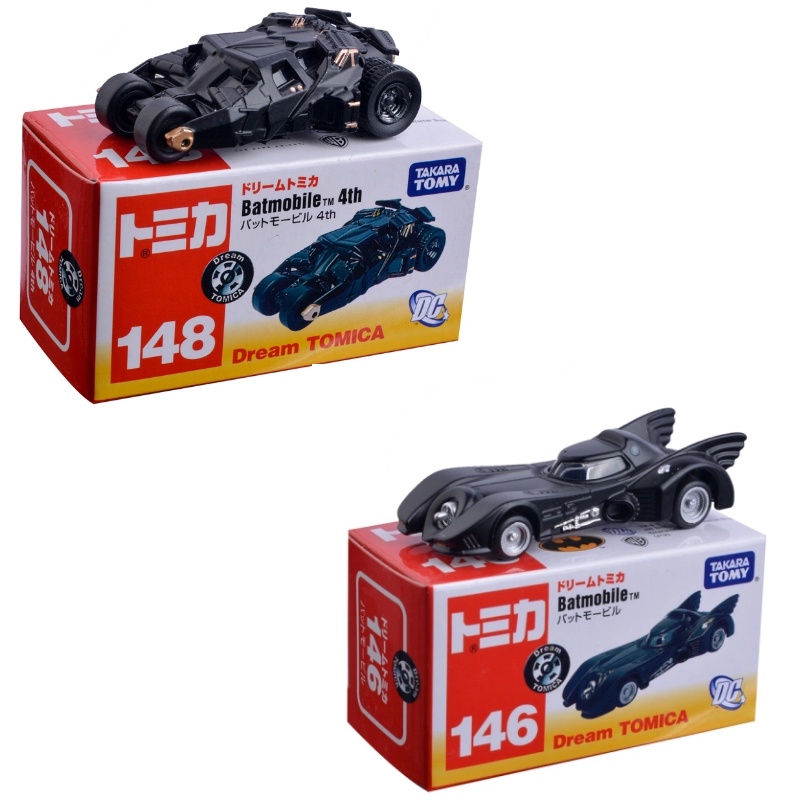Tomy Goam’s Hero Series โมเดลยานพาหนะ แบทแมนจําลอง ขนาดเล็ก ของเล่นสําหรับเด็ก ราคา ถูกที่สุด ดีลบีเคเค แกลเลอรีภาพที่ 7