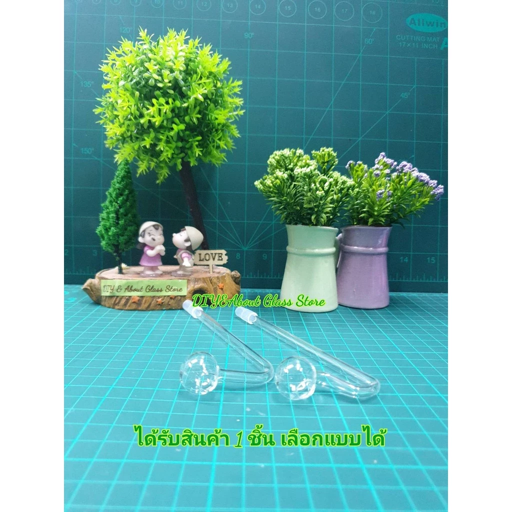 ได้ 1 ชิ้น หลอดทดลอง(NormalGlass)(ทนไฟ)มีหลายแบบ