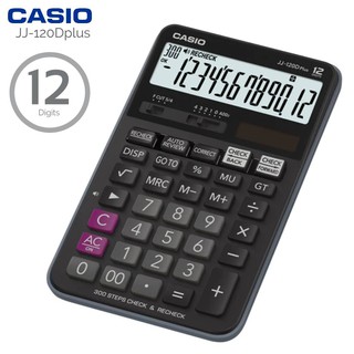 เครื่องคิดเลข 12 หลัก คาสิโอ JJ-120Dplus ของแท้