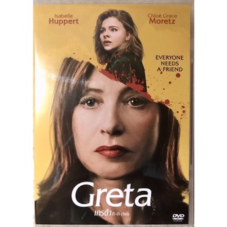 ดีวีดี Greta ป้า บ้า เวียร์ด  ( แนวระทึกขวัญ)(มีพากย์ไทย5.1+อังกฤษ+บรรยายไทย)