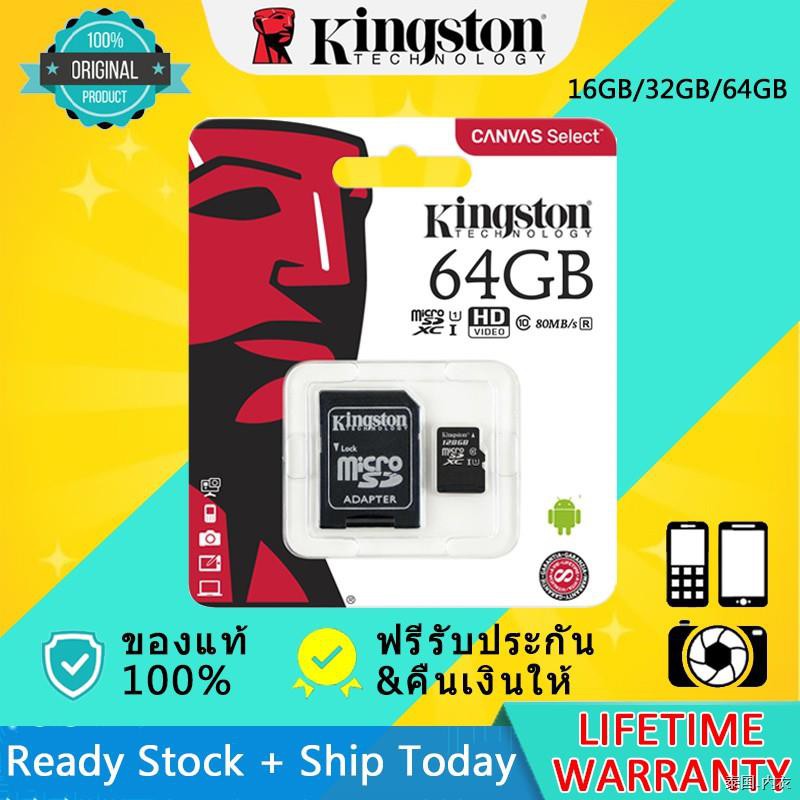 เมมโมรี่การ์ด Kingston Micro Sd Card Memory Card2gb 4gb 8gb 16gb 32gb 64gb 128gb 256gbกล้อง