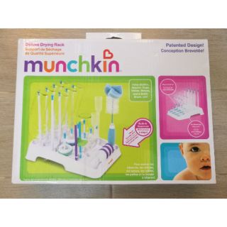 ที่คว่ำขวดนม Munchkin