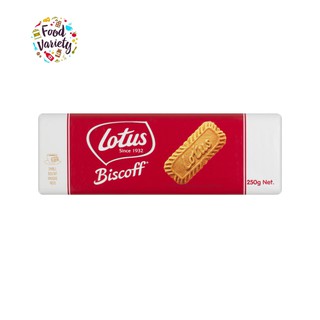 Lotus Biscoff Biscuit 250g โลตัส บิสคอฟ บิสกิต 250กรัม