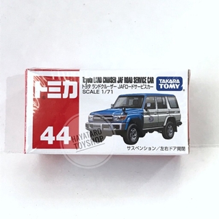 โมเดลรถเหล็ก ของแท้ Tomica 44 TOYOTA LAND CRUISER JAF ROAD SERVICE CAR