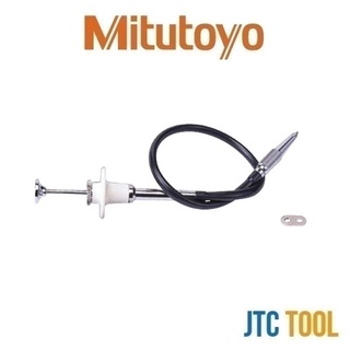 Mitutoyo สายยกหัววัดดิจิมาติก อินดิเคเตอร์ - Lifting Cable for Digimatic Indicator.