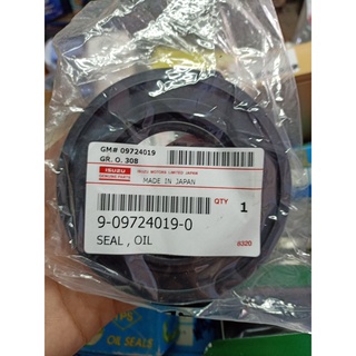 ซีลล้อหลังนอก 250,NKR  SCY 46-94.5-8/10 9-09724019-0 ISUZU  อีซูซุ 443 abcukyo