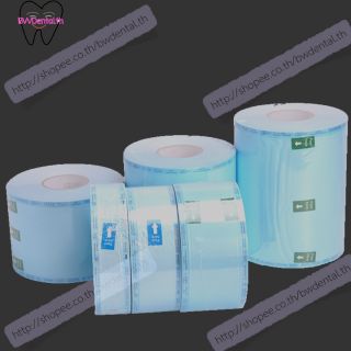 200 m sterilization bags roll medical sterilization bags roll dental materials