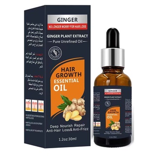 [จัดส่งฟรี] BeautystarHair Growth Oil T-Ser ปลูกผม,เซรั่มปลูกผม,ปลูกคิ้ว,ปลูกผมเคราถาวร30ml