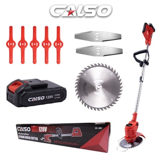 🔥ลด 200 ใส่โค้ด INCLM11🔥 CALSO เครื่องตัดหญ้าไร้สาย รุ่น 128V