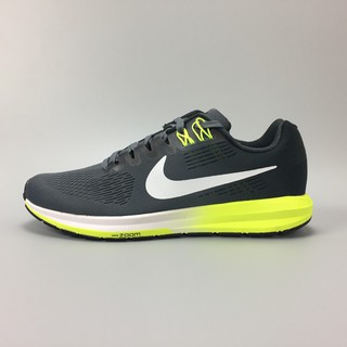 nike pegasus 21