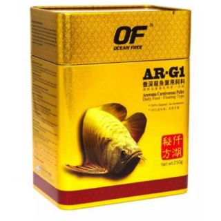 OF AR-G1 250g. สูตรเร่งโต อาหารปลาปลามังกร อโรวาน่า ปลากินเนื้อ เกรดพรีเมี่ยม คุณภาพสูง [COD]