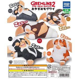 Gashapon Gremlins 2 Good Night Mogwai – กาชาปอง เกรมลินส์ 2 กู๊ดไนท์ หลับฝันดี ม็อกไกว