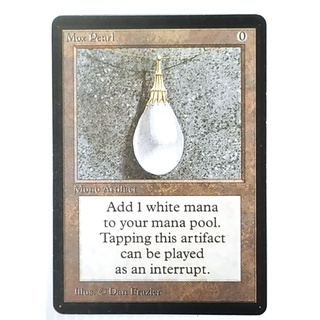 MTG Card Black Core - Vintage Set - Mono Artifact - Mox Pearl (Magic: The Gathering - English Proxy Card)