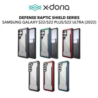 (S23ultra มาจ้า) แท้ 💯 X-Doria Defense Shield เคสกันกระแทก Samsung Galaxy S21/S21+/S21Ultra/S22/S22+/S22ultra