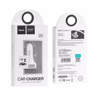 Hoco Z3 Car Charger LCD 2USB หัวชาร์จโทรศัพท์ในรถหน้าจอLCDดิจิตอลแสดงตัวเลข (สีขาว)#1291