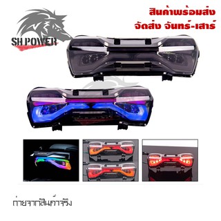 ไฟท้ายแต่ง  ไฟเลี้ยวในตัว HONDA ADV150 ไฟท้ายมีไฟเลี้ยวในตัว ADV 150 ไฟท้ายADV(0285)