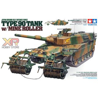 [Tamiya] 1/35 : Japan Ground Self Defense Force Type 90 Tank (TA 35236)