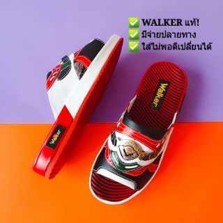 ⭐️ส่งทุกวัน⭐️ รองเท้าแตะ Walker 🔥วอล์กเกอร์🔥 ไซส์ 39-45 สไตล์เทวิน รหัส N2267RED พื้นสปริงเด้งๆ