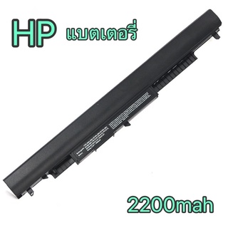 HP แบตเตอรี่  HS04 (HP 240 245 250 255 G4, 14-ac104tx 14-am108tx 15-ay115TX 15-ac108tx))HS03 HSTNN-LB6V HP Battery