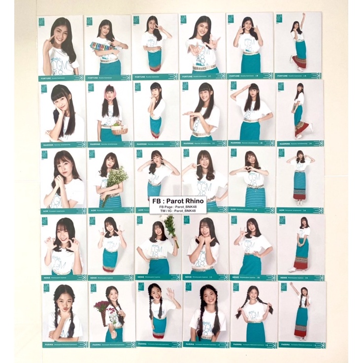 Full Comp ฟูลคอมพ์เดบิ้วท์ CGM48