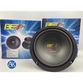 ดอกลำโพง 6.5 นิ้ว ลำโพง 6.5” BEST BW 604 400W ลำโพงเสียง กลาง เบส สีดำ (1 ดอก)