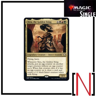 [MTG][Single][DMC] Xira, the Golden Sting ระดับ Rare [ภาษาอังกฤษ]