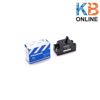 เบรคเกอร์ Panasonic 2P 20A BSBN20 Circuit Breaker Panasonic 2P 20A BSBN20