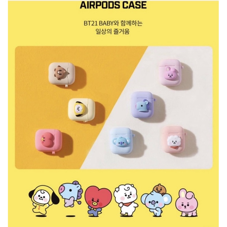 เคสหูฟัง | เคส Airpod ของแท้ BT21 Baby