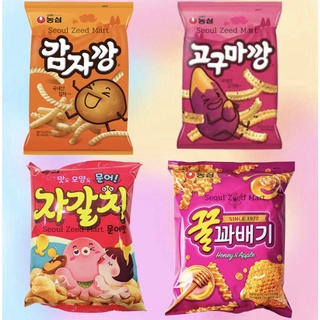 ขนมเกาหลี กรุบกรอบ แบบเซ็ทยกแก๊งความอร่อย