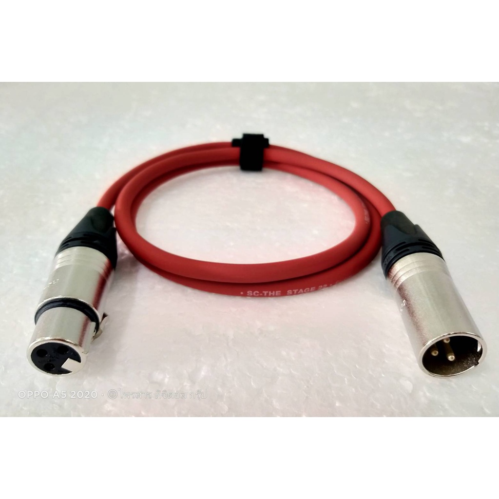 XLR to XLR Neutrik Balance สายสัญญาณ SOMMER ขนาด 2x0.22 mm2  ขนาด 70cm,1m.1.5m.2m. *สายสำเร็จพร้อมใช้